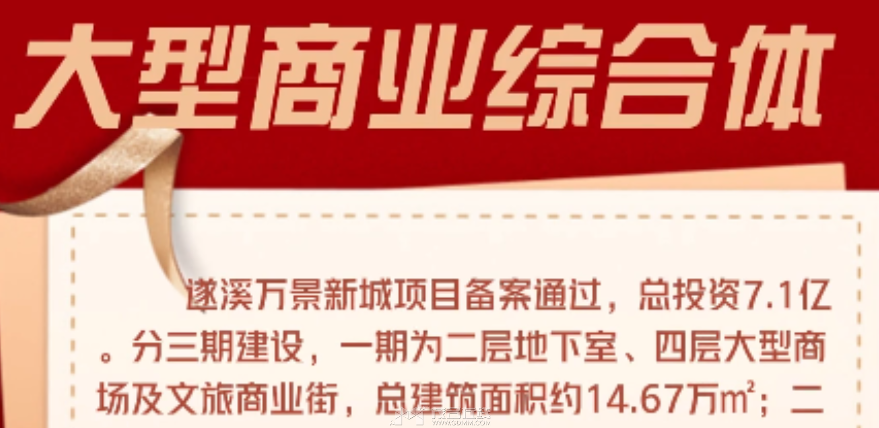 QQͼ20231102170414.png
