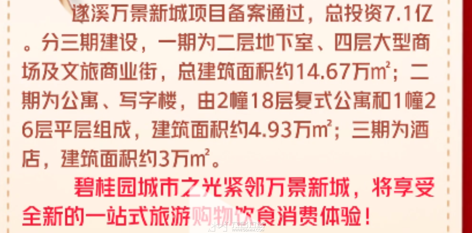 1698924726(1).png