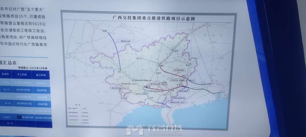 20231105162438front2_0_3385728_FgCWJ-xq_uA-a-BzGOdn3bB6IGE7.jpg