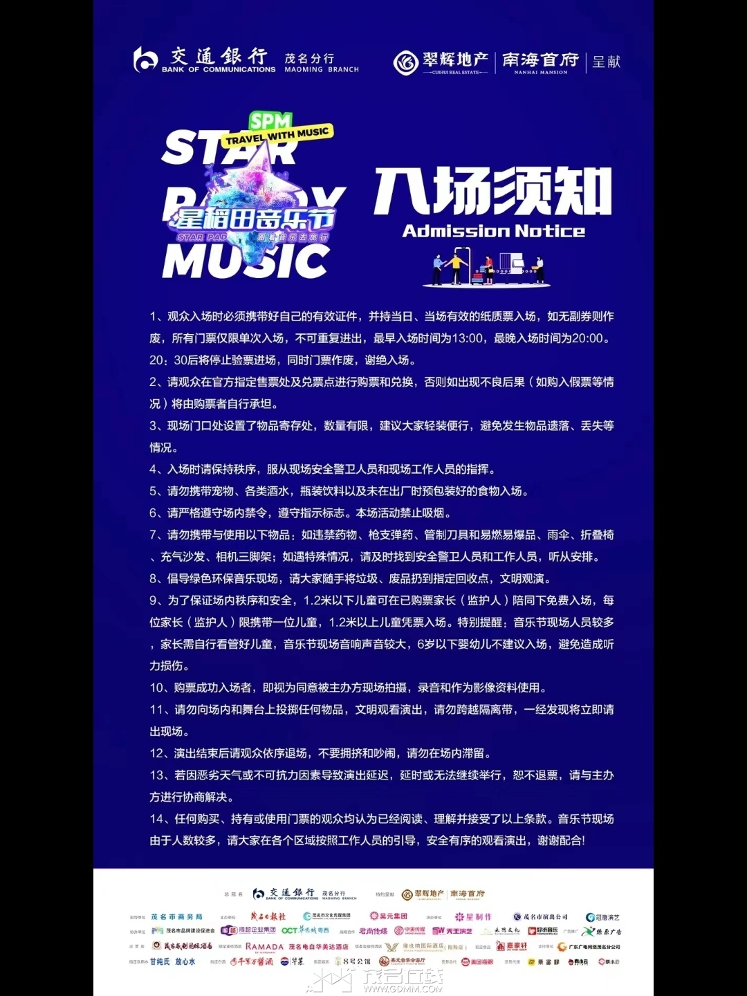 1699199477276.png