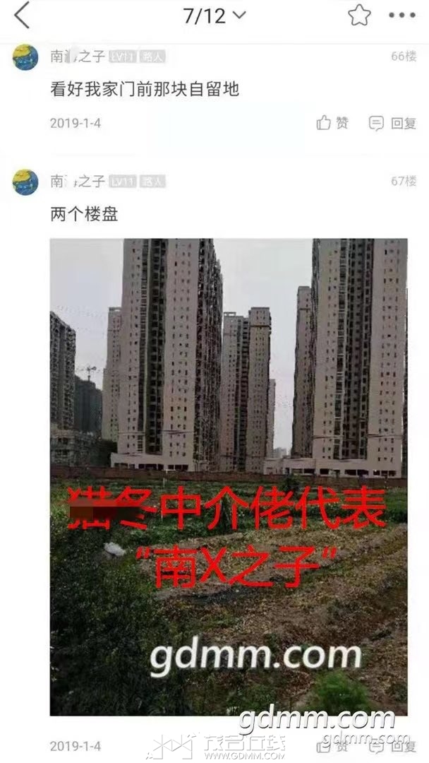 20231107134156front1_0_3353837_FuKBGb7XPnJU3Fi5_u0x8iYDNhRp.jpg