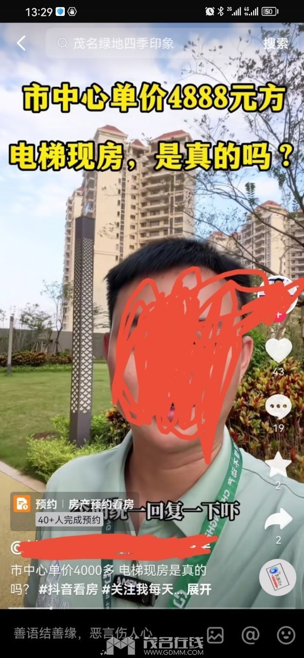 20231107134836front2_0_3275940_FrSOJwnqYhPBXn0Kq-r0lbujHwdX.jpg
