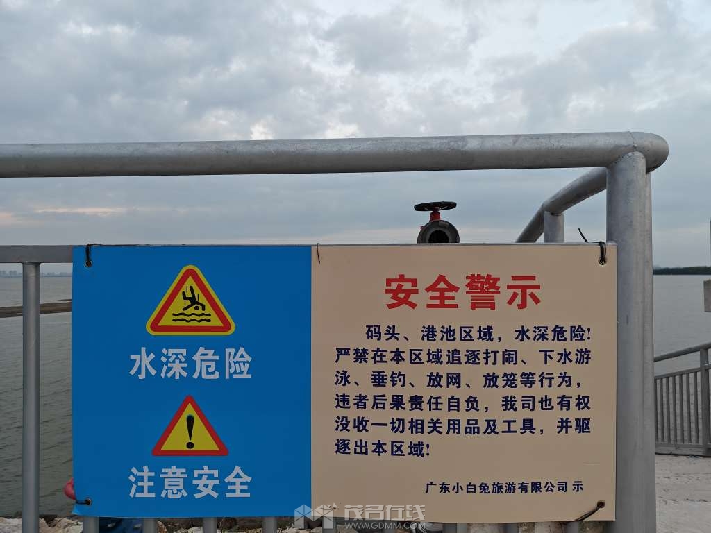 20231107205018front2_0_3337927_FkPqeoXVTypqSSqyuvKQGjxETlpR.jpg