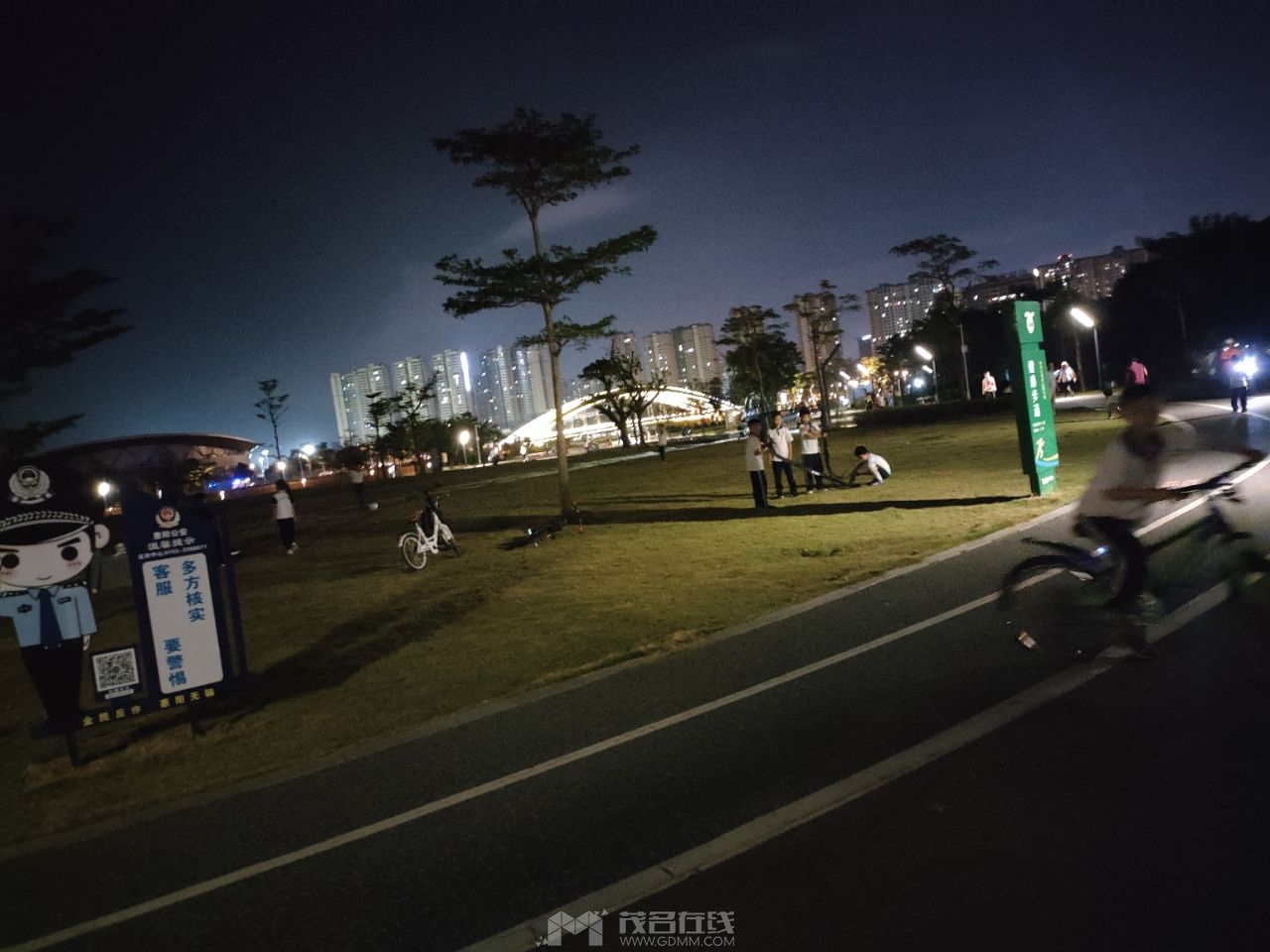 20231110193613front2_0_3270583_FpRRGo59a4r-TNiRbbXXFuho57XA.jpg
