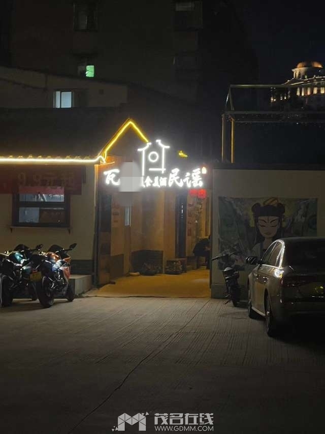 212340oginif1fi9yiqfm8.jpg