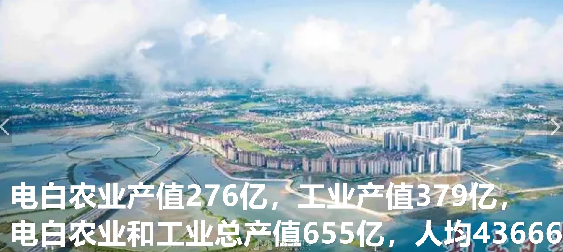 QQͼ20230402232355_.jpg