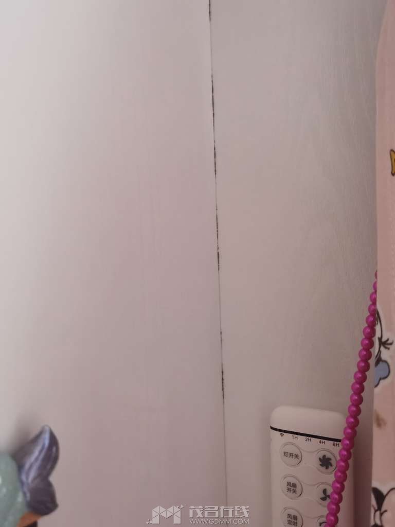 20231113094739front2_0_3385788_FoU98Cw3KceUk19KpFPTTcC2Tim0.jpg