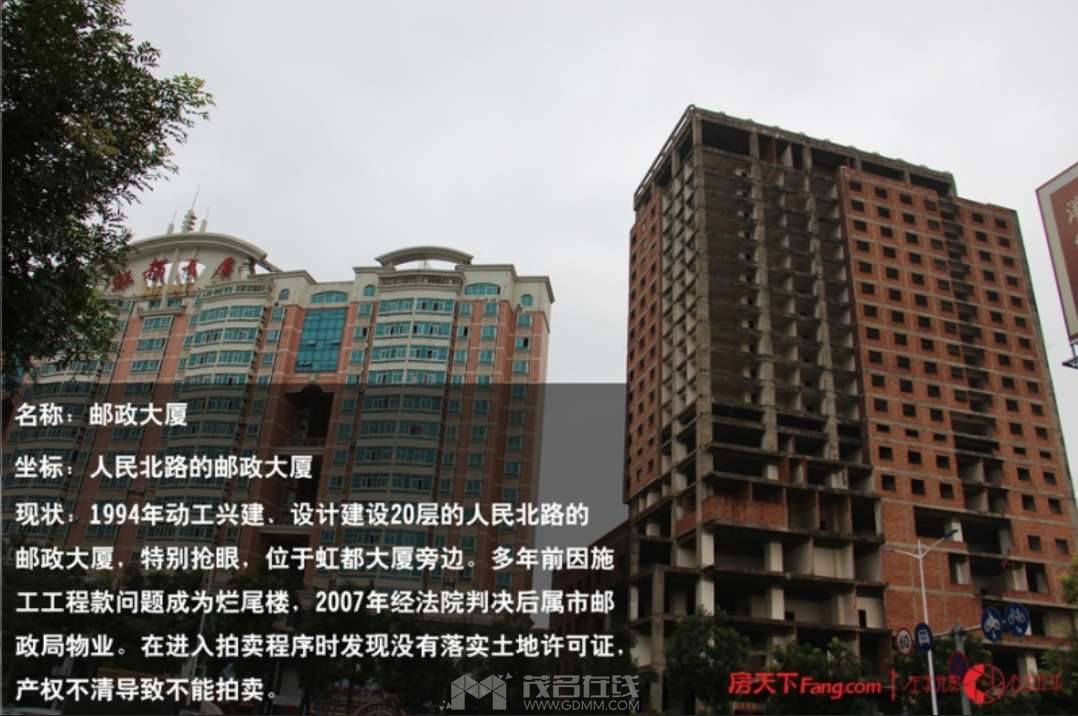 20231113142840front2_0_3366297_FigoZ3wTJg2R51nP6Jcj6VPWa0vy.jpg