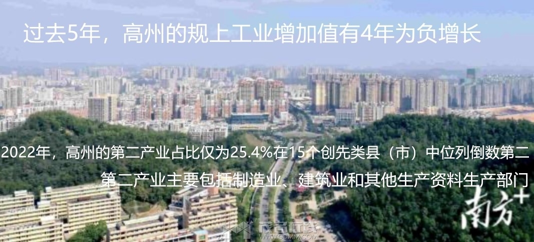 QQͼ20231109122106_.jpg