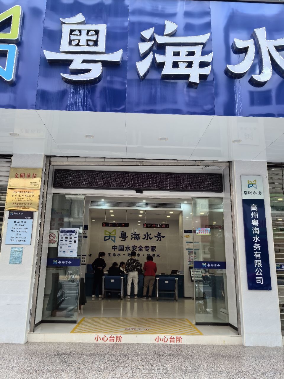 20231115093903front2_0_3377019_FkQJ9C9uOC16NxOxl0I40ElCpB05.jpg