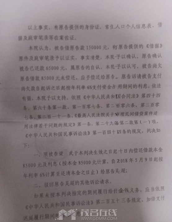 ΢Žͼ_20231116093236.png