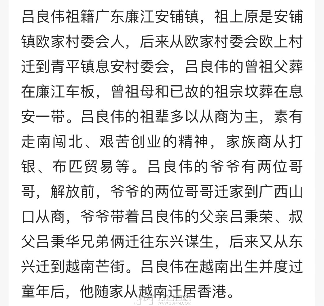 20231116141611front1_0_3360836_FscHk5FeBmUwHeqzFM83YlxqdNLV.jpg