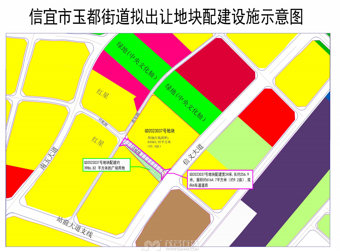 20231119141417front2_0_3344001_FmcjA5jywIDW9zpQ68LMaQZd2tzr.png