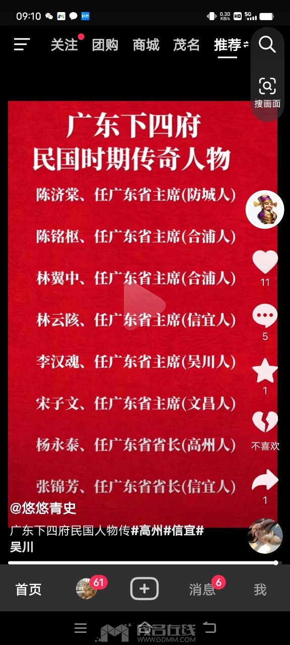 20231121153011front2_0_3385559_FskH80KaKhXJuL7FETsb6-Fao0-d.jpg