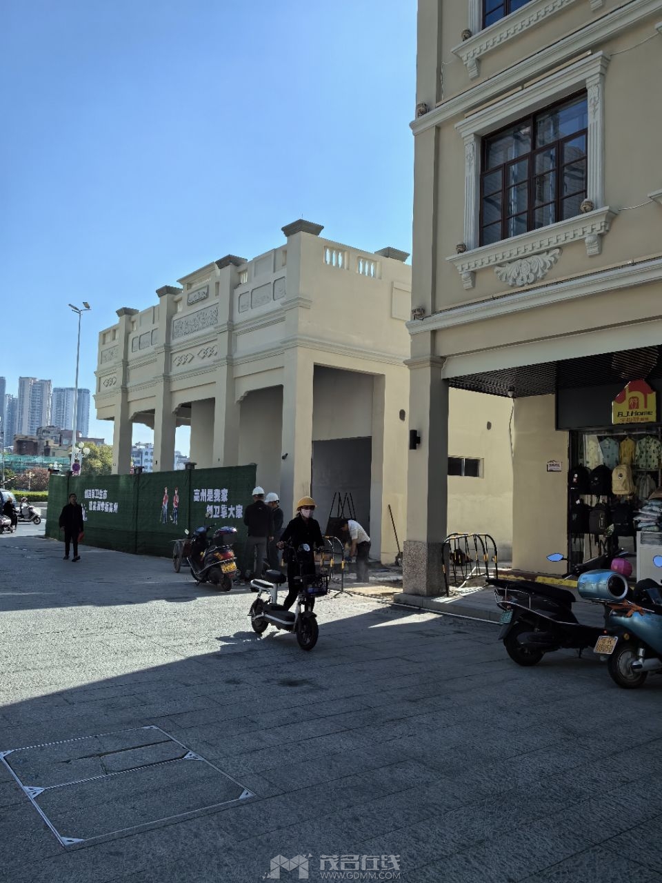 20231122105623front2_0_3377019_FrtuGs6hjN9VdrvobtaIFhA8jnD8.jpg