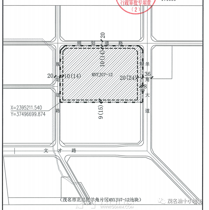 640 (1).png
