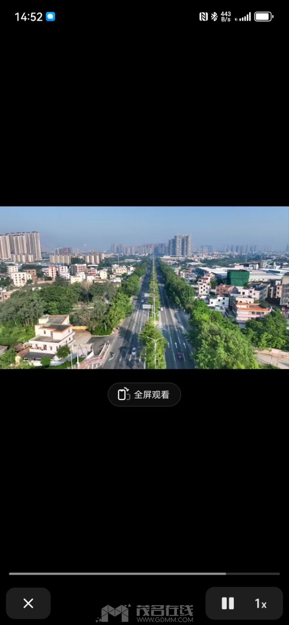 20231124145336front2_0_3377019_Fsbz2FoZ65F3NN8IVVv229tzBoPt.jpg