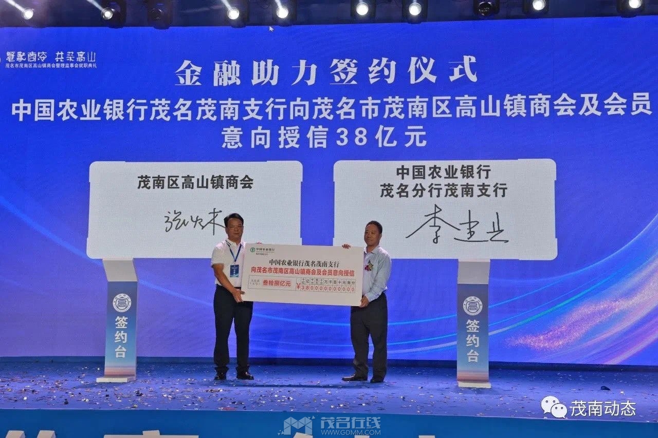 20231125095600front1_0_3339387_FpXNGS9MbVbJqfIVOGCJ8_HqZ2ra.jpg