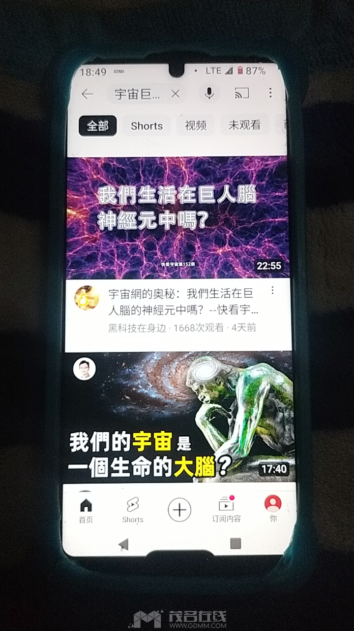 20231126184959front2_0_3266044_FgWZpPON966GP3rp9LQY97lLQRwM.png
