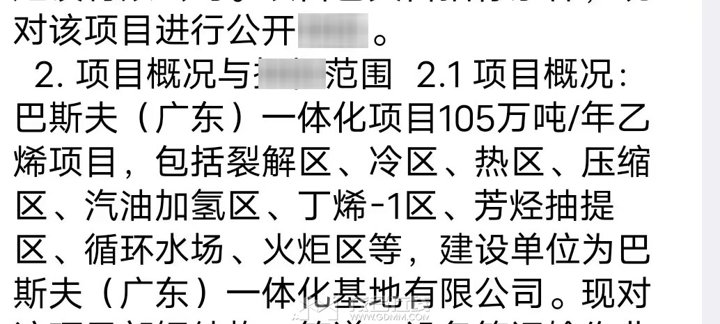 Z1 ˹105.jpg