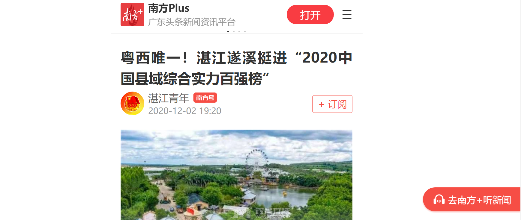 QQͼ20231109103300.png