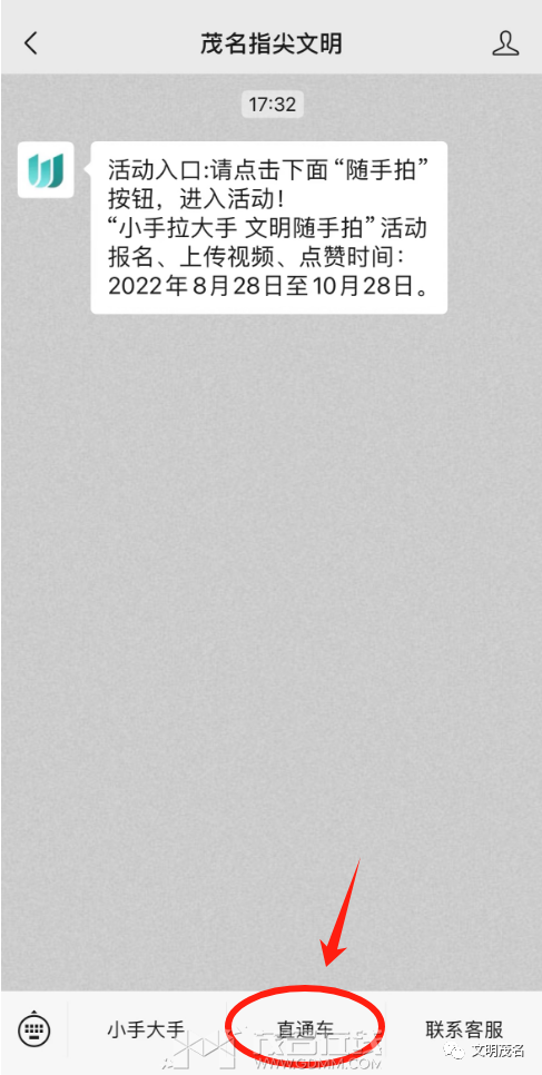 093124frqepyezk3zp9gk3.png