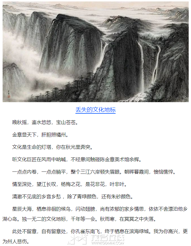 ΢Žͼ_20231127151131.png
