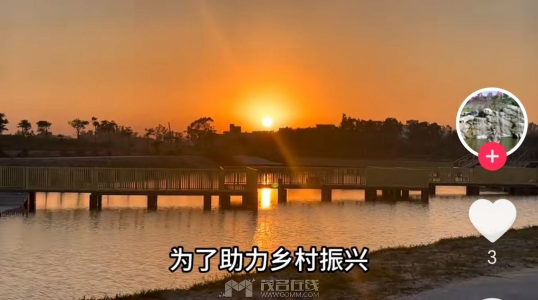 20231129000534front2_0_3381721_FrPlMz7E6ImyEZLrom7ecByRadHV.jpg