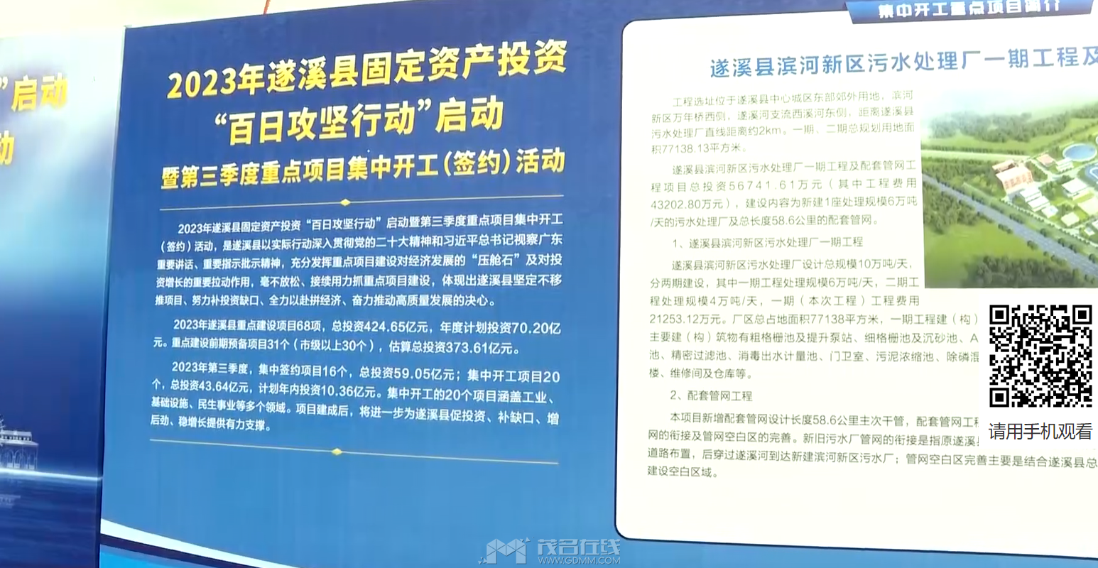 QQ截图20231201125714.png