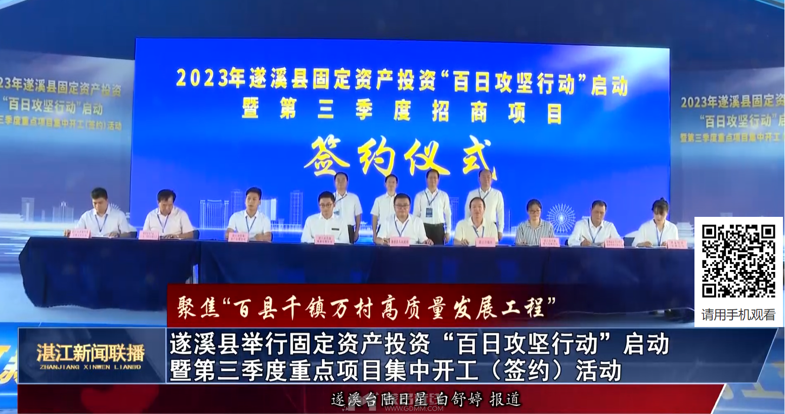 QQ截图20231201125658.png