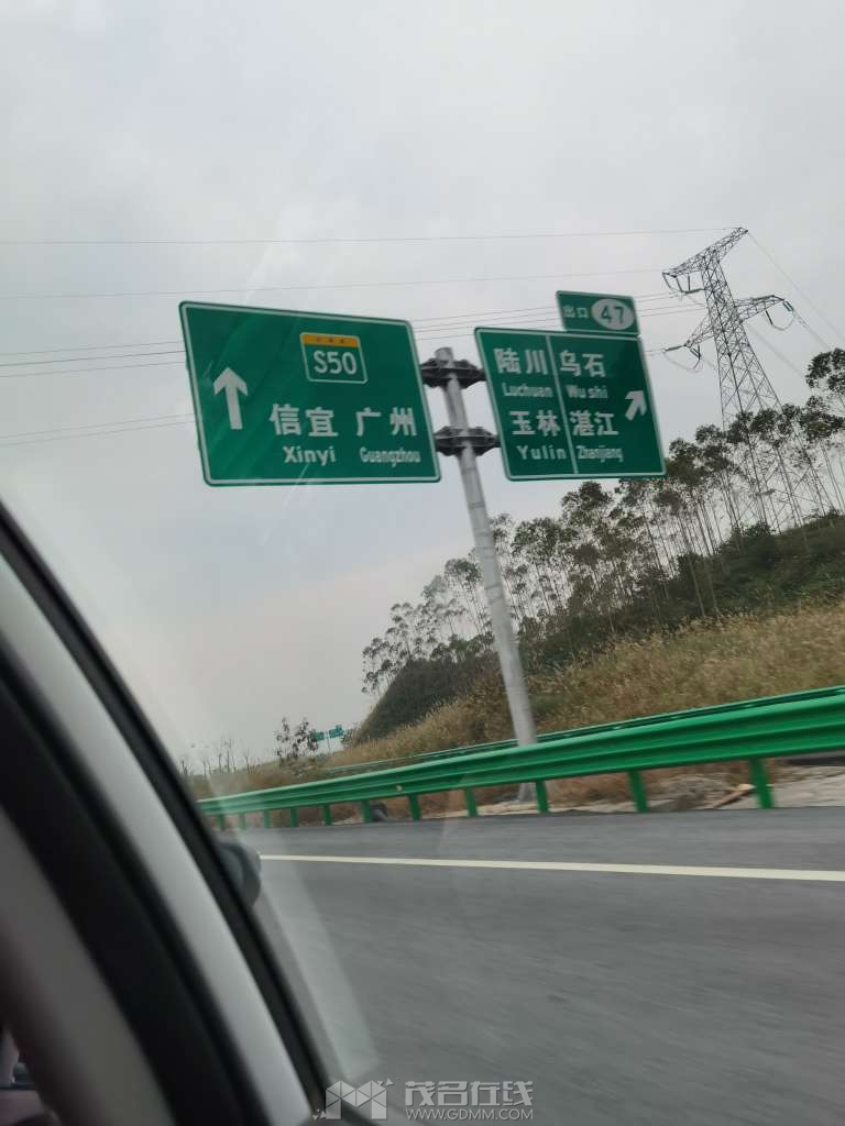 20231203204126front2_0_3299675_Fkzd5c4jN-9W_Uct3YwQWy4gx1mH.jpg