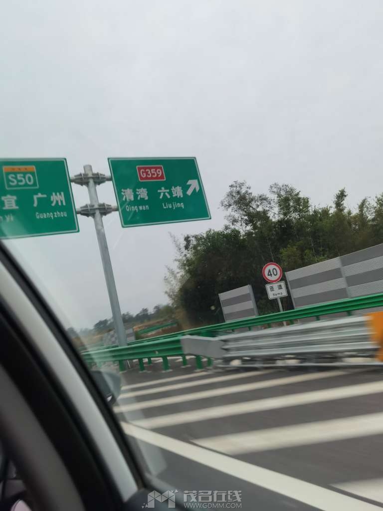 20231203204126front2_0_3299675_FpuBLdOfO-KQNWE7MfPgMkR63wAA.jpg