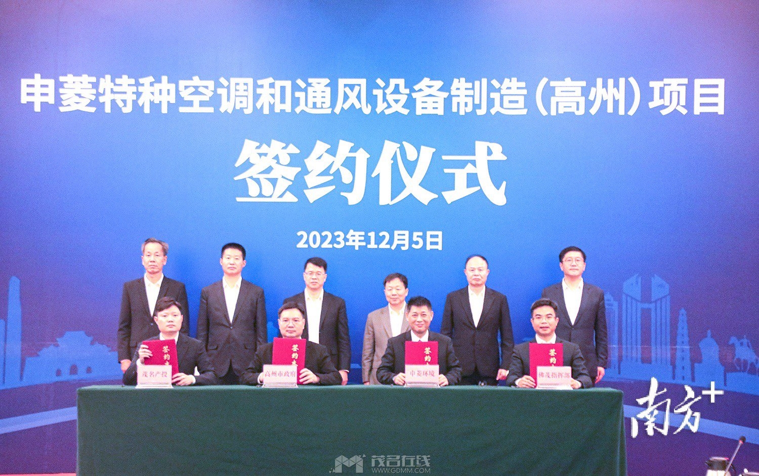 20231206143439front1_0_3339387_Fr-_JqxubSQ6VeITDLCzXv4CWBHU.jpg