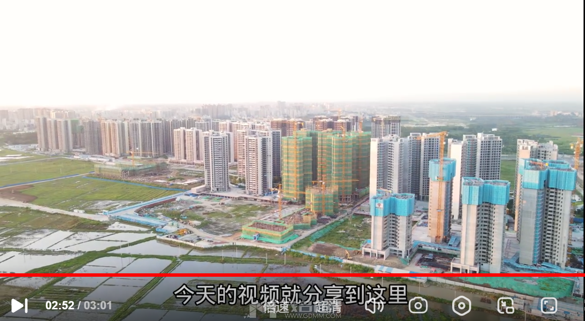 QQ截图20231206223449.png