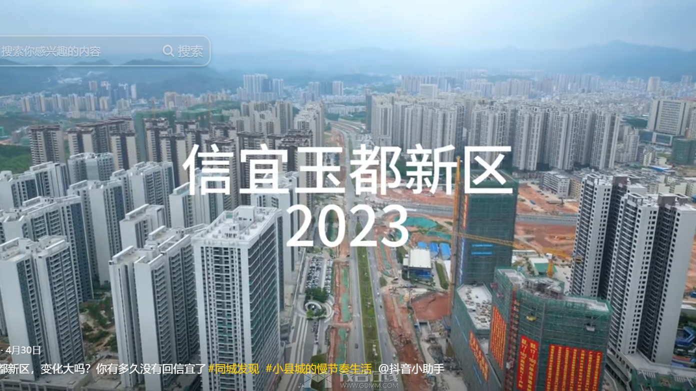 QQ截图20231206215717.png