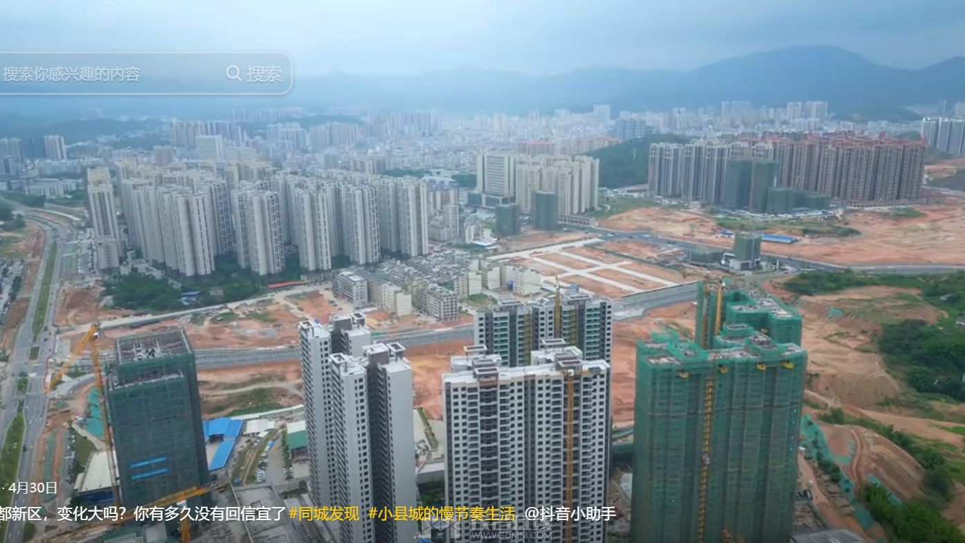 QQ截图20231206215812.png