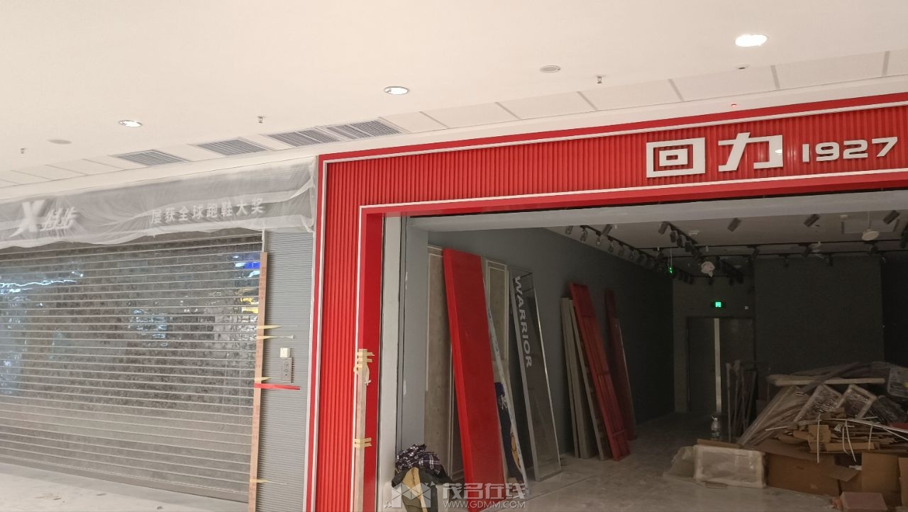 20231217000404front2_0_3378946_Fo00YsZ_vTnnO7tZafNSyUH26uGQ.jpg