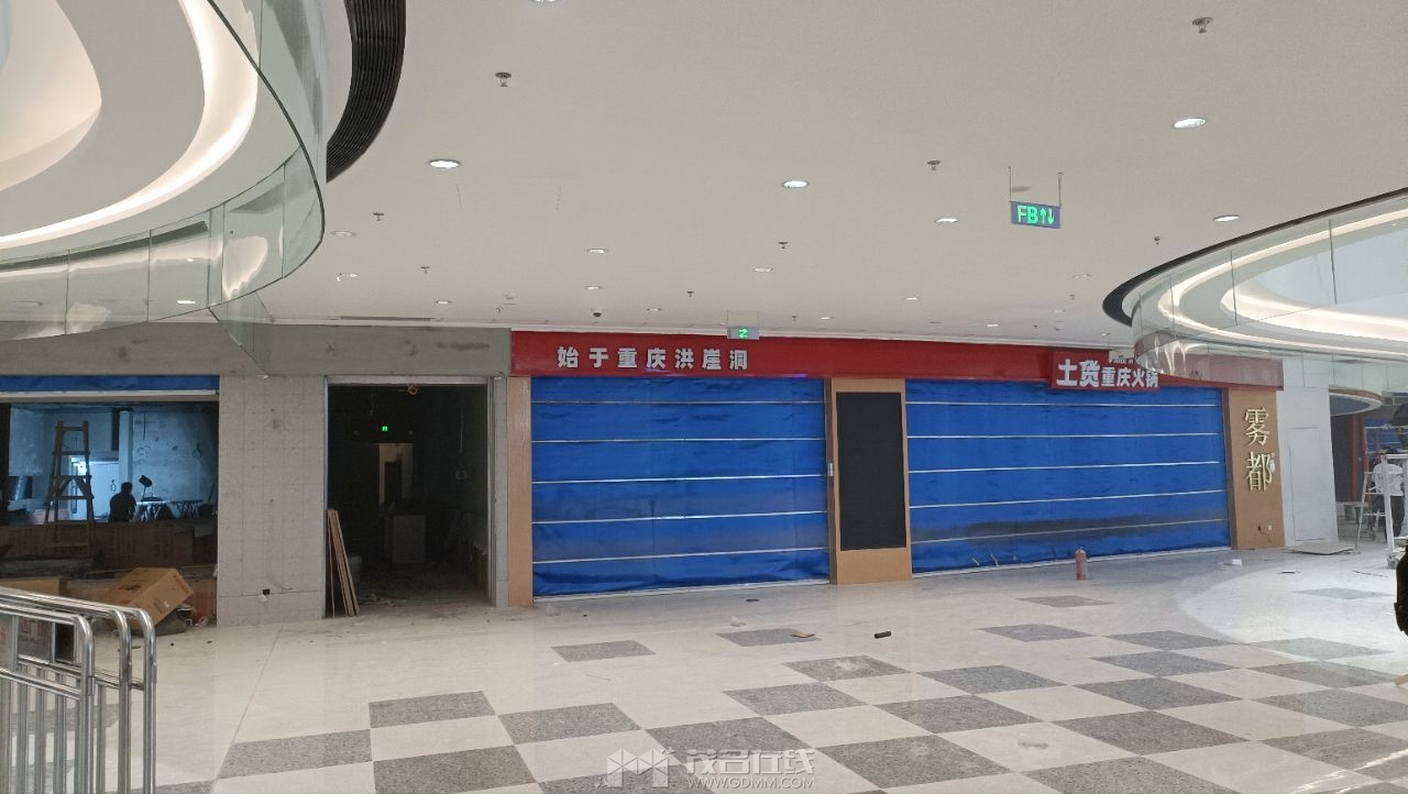 20231217001153front2_0_3378946_FtJfCtxxm9cuu3VxeEFgfd8X0TFn.jpg