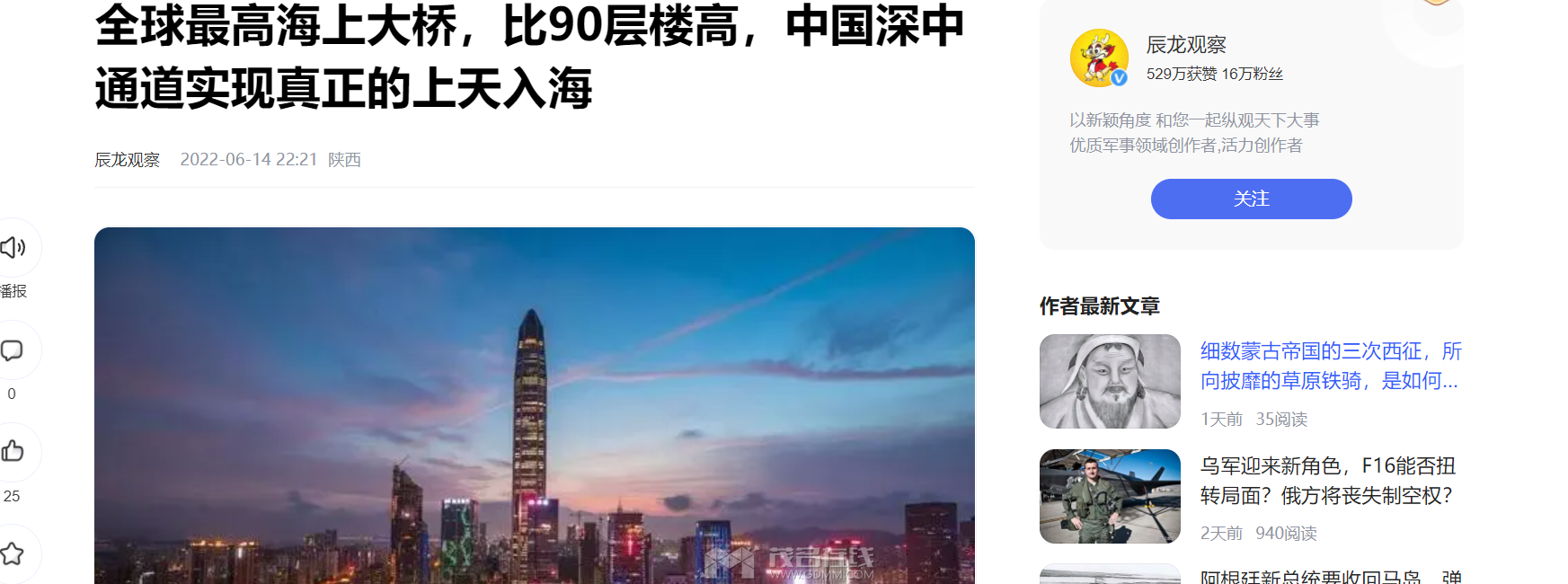 QQͼ20231220133031.png