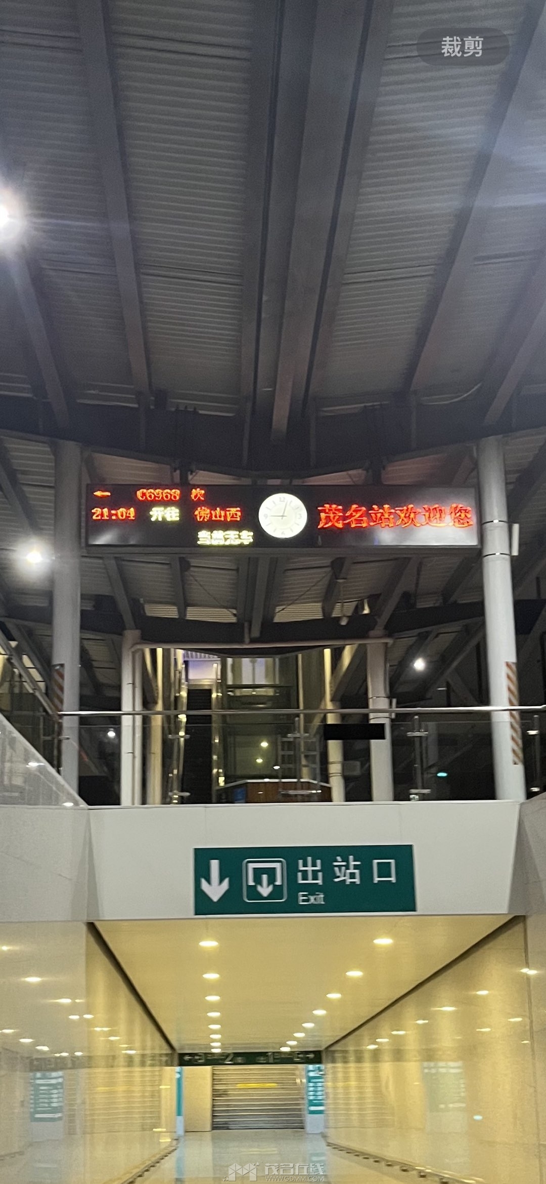 20231221000313front1_0_3341987_FhgDtxBXcRE-7yB8LWMdBkaXn-e-.jpg
