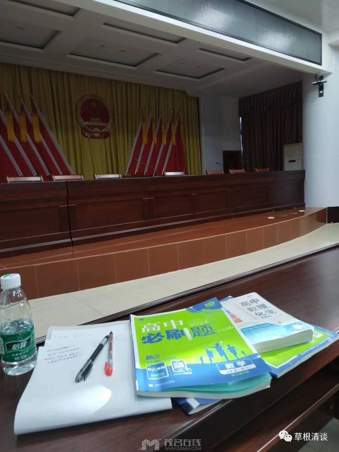 20231221150730front1_0_3341987_FgFbEnAiMQTxJmz-bZ1--2xCt3E2.jpg