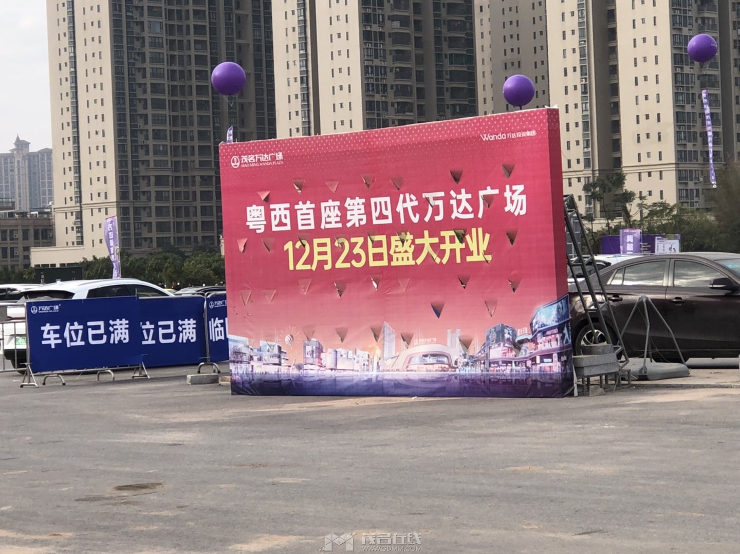 20231223102955front1_0_3268565_FqetG5om3HRn42fKrkf3HVl0XBAo.jpg