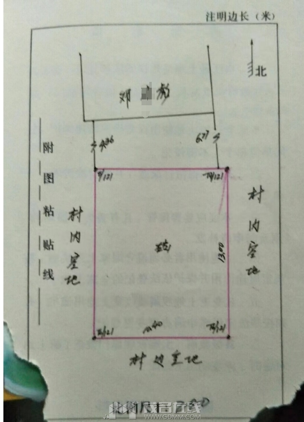 ΢Žͼ_20231226152949.png