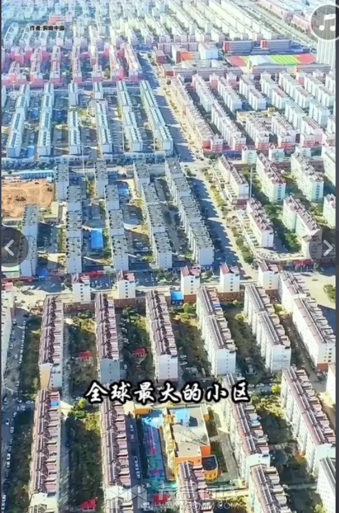 QQͼ20231228111509.png
