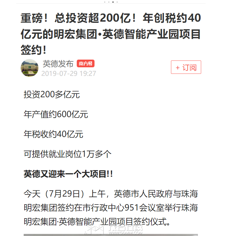 Z25-7.png