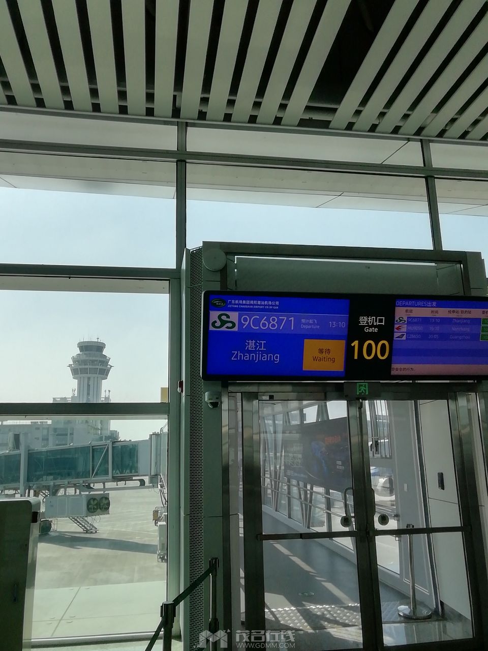 20231229122122front2_0_3257948_Fn7xKMfa-Czv1mNKml-rDqZv_Ucl.jpg