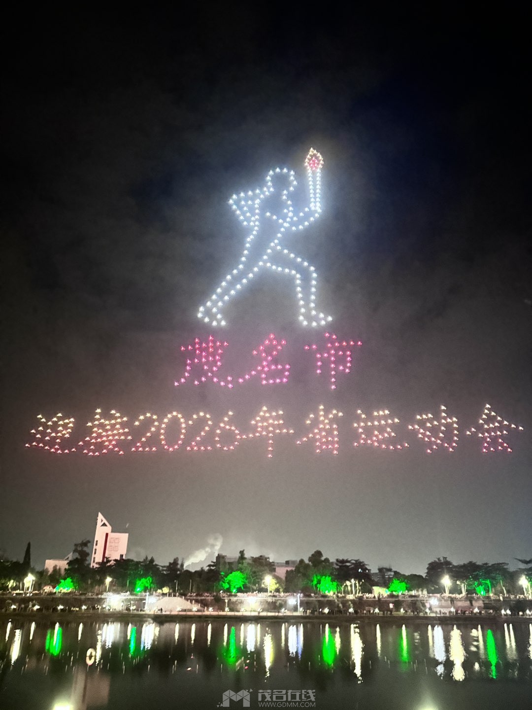 20231231121446front1_0_3369967_Fh2JijTsqhQci-e7HFDeHhGcgasD.jpg