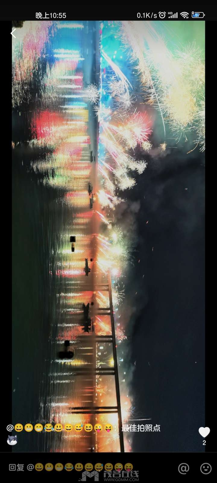 20240101231058front2_0_3340039_FixMwgeO9veys65suKAiXfY3uj1A.jpg
