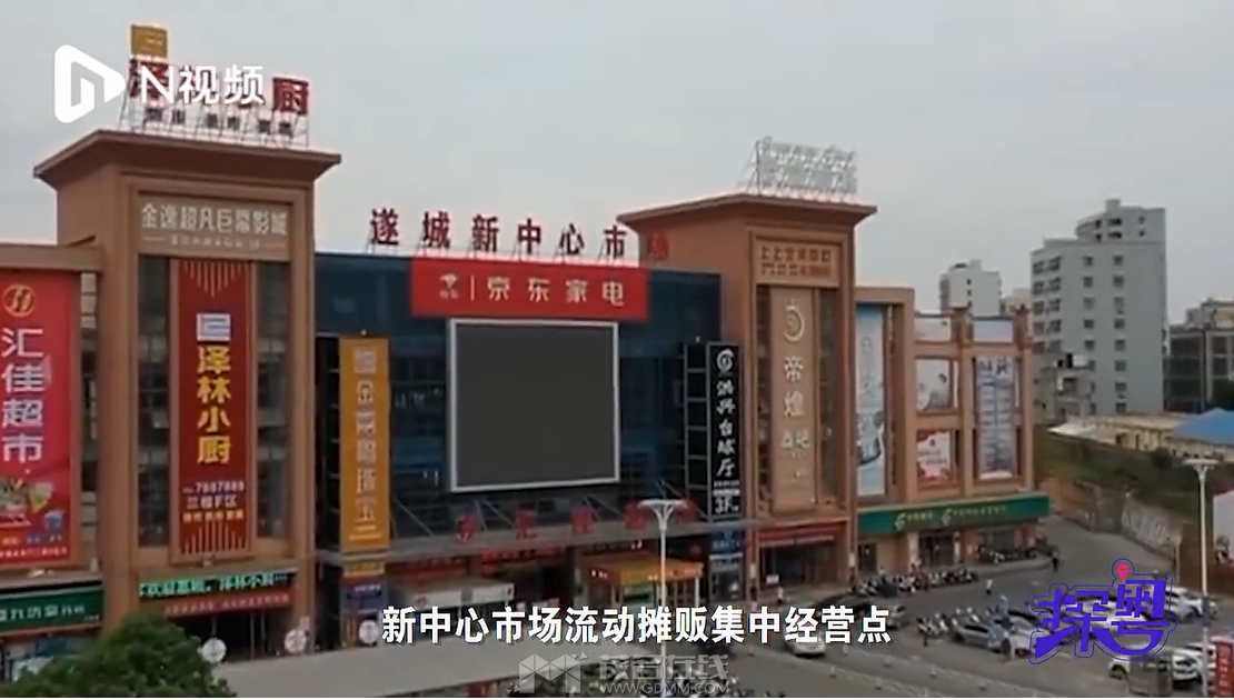 QQ截图20230319144853.png