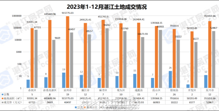 20240103140359front2_0_3277772_FoAg5-YtkFvyVksbPS1ITCELJmNc.png